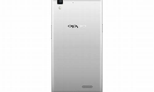 oppor7手机多少钱最新报价_oppor7手机多少钱价格