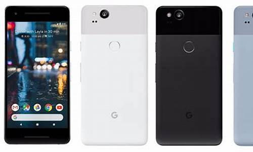 pixel2_pixel2xl网络连接受限