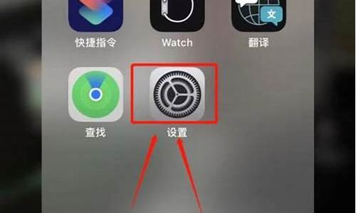 苹果3gs手机怎么关机开机_iphone3怎么开机关机