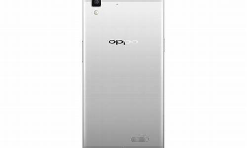 oppor7手机多少钱上市时间_oppor7上市的时候多少钱