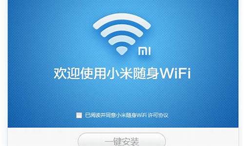 小米随身wifi驱动与win10驱动冲突,有线网也不能用了_小米随身wifi