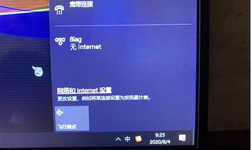 笔记本连接不了家里的wifi_笔记本电脑连不上家里的wifi怎么回事