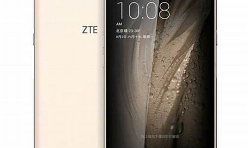 中兴移动wifi怎么设置_zte中兴手机移动