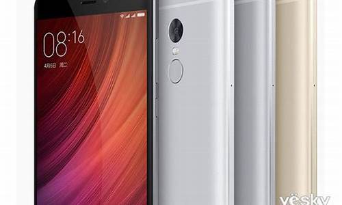 小米redmi note 4_小米红米note4怎么样