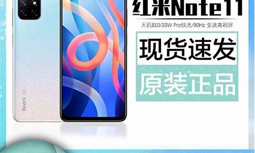 红米note1s电信版4g_红米note电信版可以用移动4g吗是真的吗